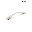 Nobel Yay Krom Kulp 64MM  